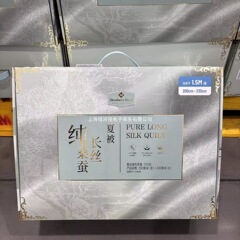 山M同款蚕丝被夏被凉蚕丝被长丝高密蚕丝双人100%填充空调被