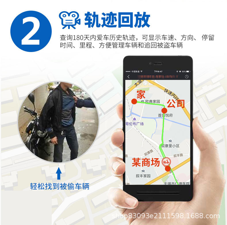 Beidou Gps Magnetic Locator, Vehicle-Mounted Positioning, Installation-Free, Car Anti-Theft, Ultra-Long Standby, Remote Tracking