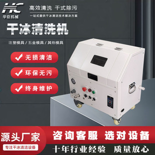 �A���ɱ���ϴ�Cϴ�����������O��PCBA��·���·�幤�I�ɱ��C