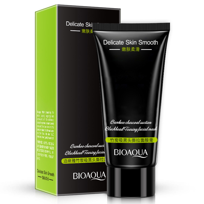 Boquan Ya carbón de bambú para eliminar los puntos negros crema de máscara hidratante limpia hidratación pastilla nasal zona T cosméticos de enfermería al por mayor chino image 5