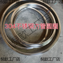 304���P䓷��܈A�h�ķ��ܼӺ񺸽ӈAȦ���ķ��ιܴ�̖�b�Ȧ