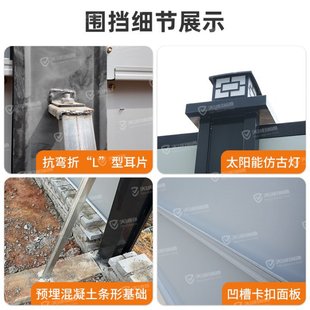��䓇����b��ʽ��·���ذ�ȫ������x�FƤ�o�ڷ��o����ʩ��������