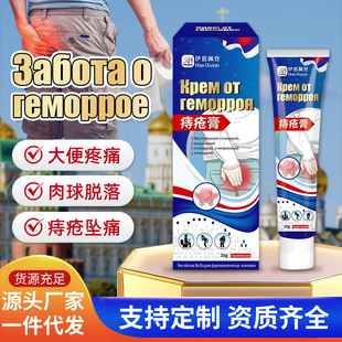 �̯������Üغ͉TĨ��������ϯ���Ůͨ�������澏�TĨ���ø�