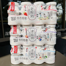 ���l�øЃ������Ǖr�����ζ���������ˮ��ζ�Ʒ��ͯС��ʳ480g