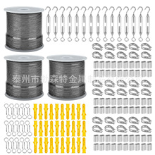 300Ӣ��1/8''䓽z�K���b�Ғ��׼����������K�װ��|�K�ڗU�����K��