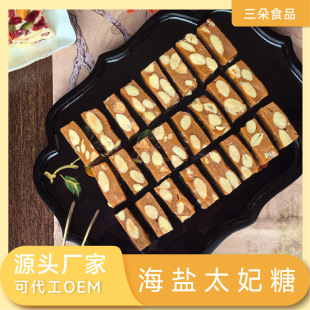 �ֹ����}̫���ǰ͵�ľ���ʽ��ǾW�t�Թ�������YӲ��С��ʳ���l