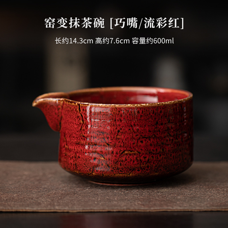 가마에서 만든 차 스탠드 [Qiaozui/Liucaihong]