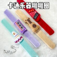 ���⿨ͨ����ë�qžžȦ����������w��ͯ�֭h�W���������b�Ʒ