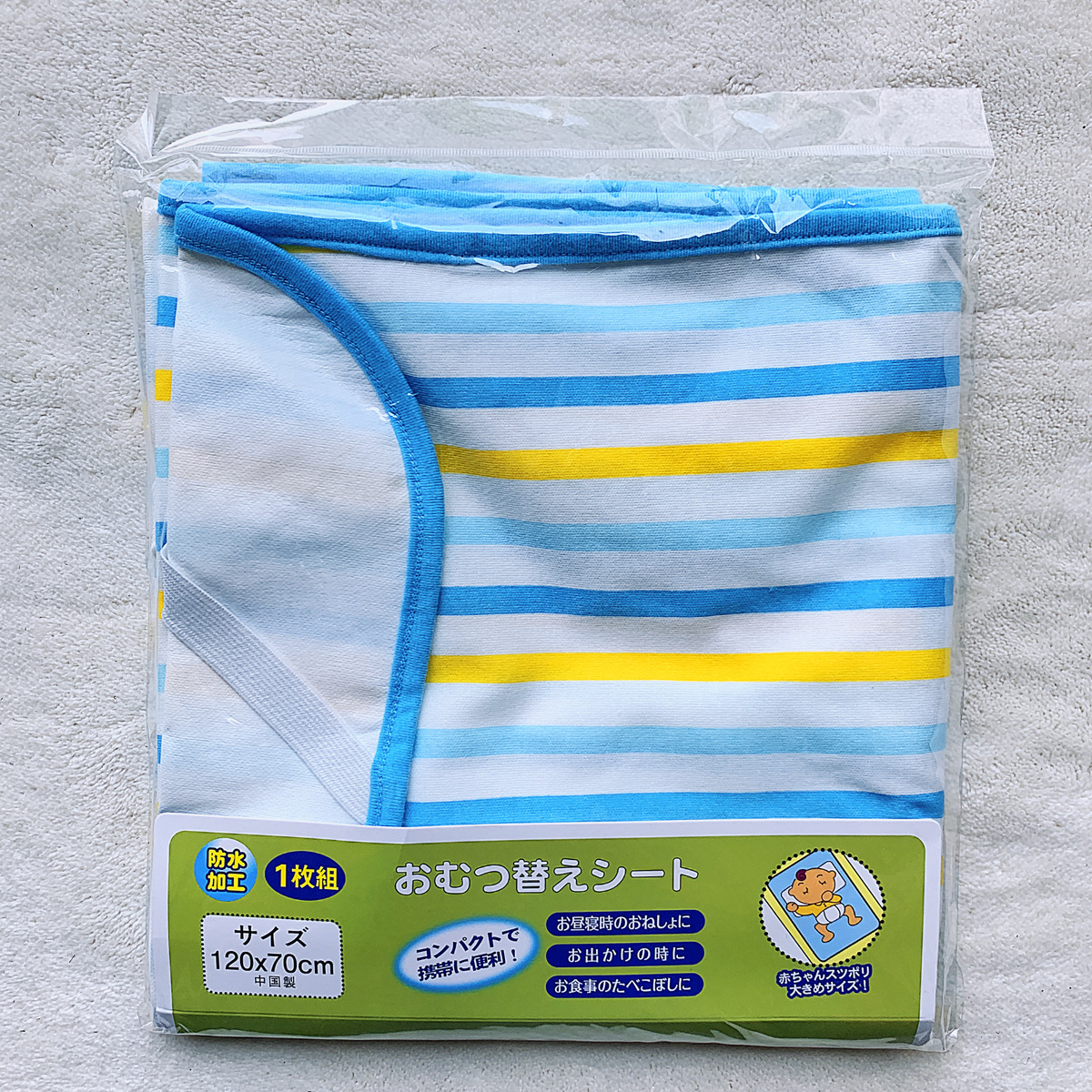 O1CN01NpFZtY1X7iFfKGQBr_!!3258