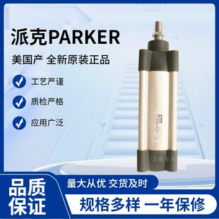 PARKER�M��Ʒ�ƚ��P1F-S125MS-0100-0000