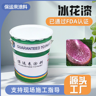 ����uv�� ��UV������ Ӳ�Ⱥ���ĥUV��̻��T�ϱ��\��������