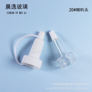 �F؛����20�������^ ����ƿ���^����ƿ͸�������^��ɫ�B�w�����^