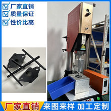 ABS+PCע�ܼ�����ȥˮ�ڙC15K2600W���ϝ��ڷ��x�O���Ԅӻ�����