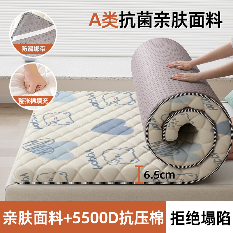 케어베어 [더 두껍고 더 편안하게] 업그레이드된 두꺼운 6.5cm