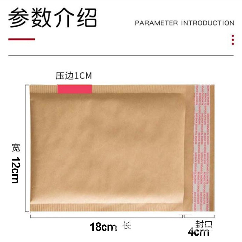 tb_image_share_1649816030487.j