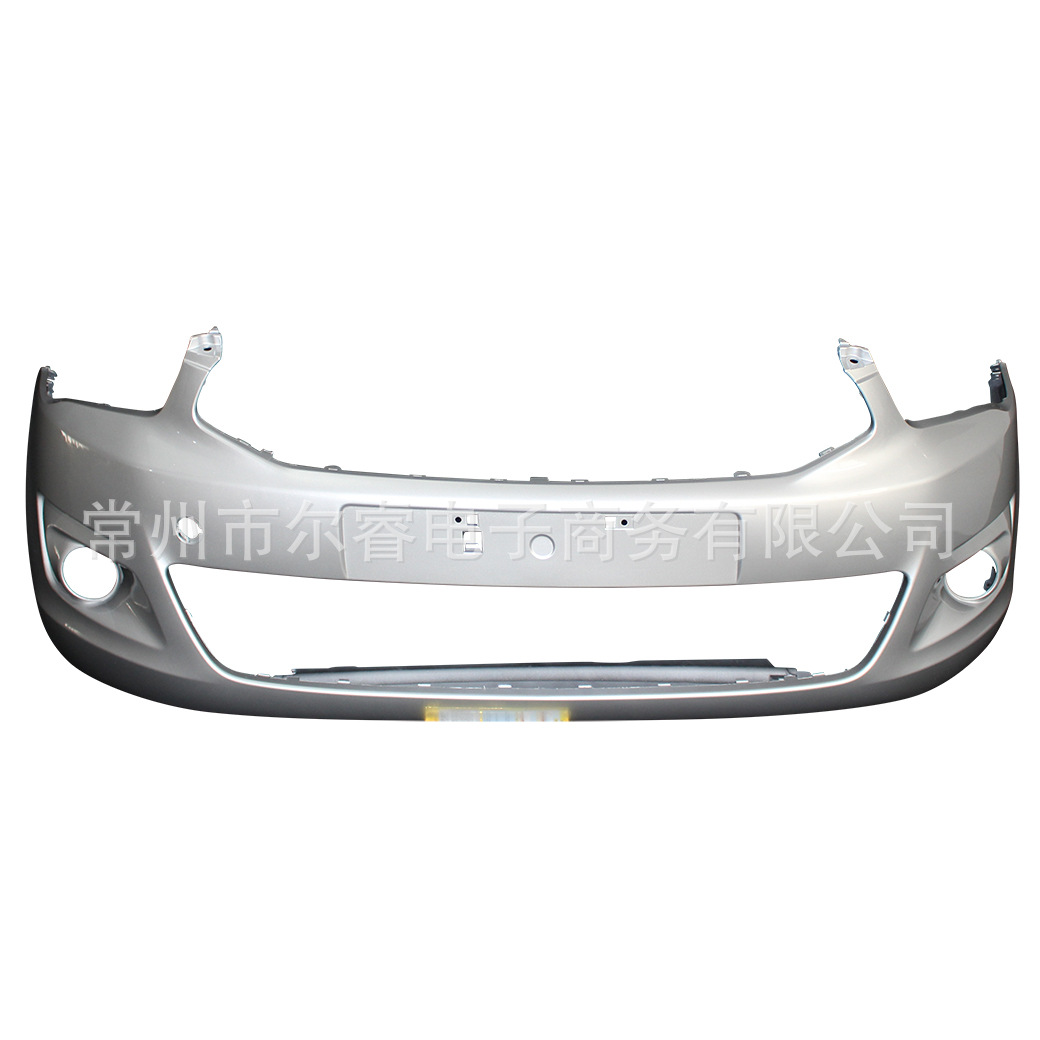 Suitable for the front and rear bumpers of the Dongfeng Citroën Elysée, models from 2014 to 2016