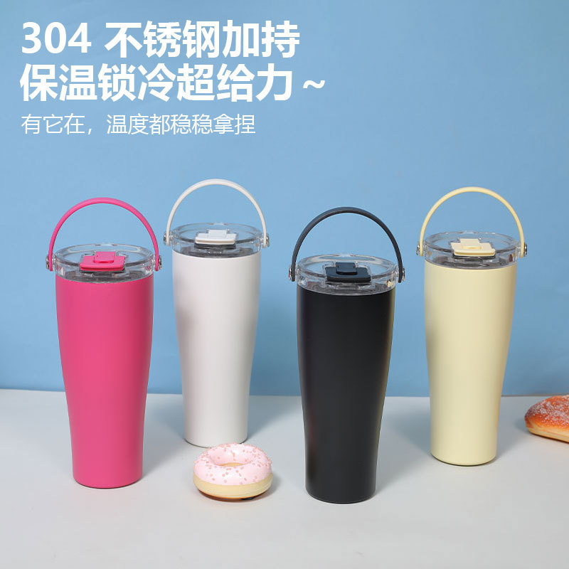 跨境30oz大容量冰霸杯 便携手提双饮保温杯304不锈钢户外运动水壶|undefined