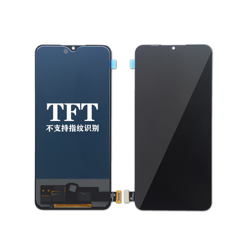 Jingke es adecuado para vi IQOO NEO asamblea de pantalla Y7S/Z5/Y9S pantalla táctil LCD pantalla interna y externa