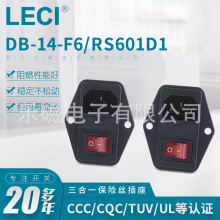 DB-14-F6+RS601D1-201N011R1B-3A��ѹ�ȶ���������һ����˿����