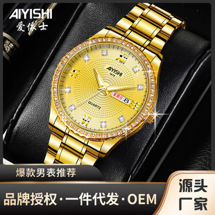 ���Q���N�ֱ����ʿ�羳���R�dȫ��ɫʯӢ����ҹ����ʿ1619