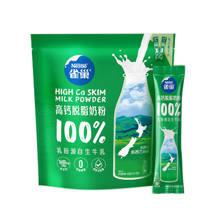ȸ/��Ó֬���}�̷�400g ����������W��Ůʿ�̷۴��b