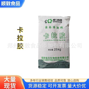 �G�������z ʳƷ���� ���턩�Ҹ����z ����ܛ��ʳ���z ����̖����