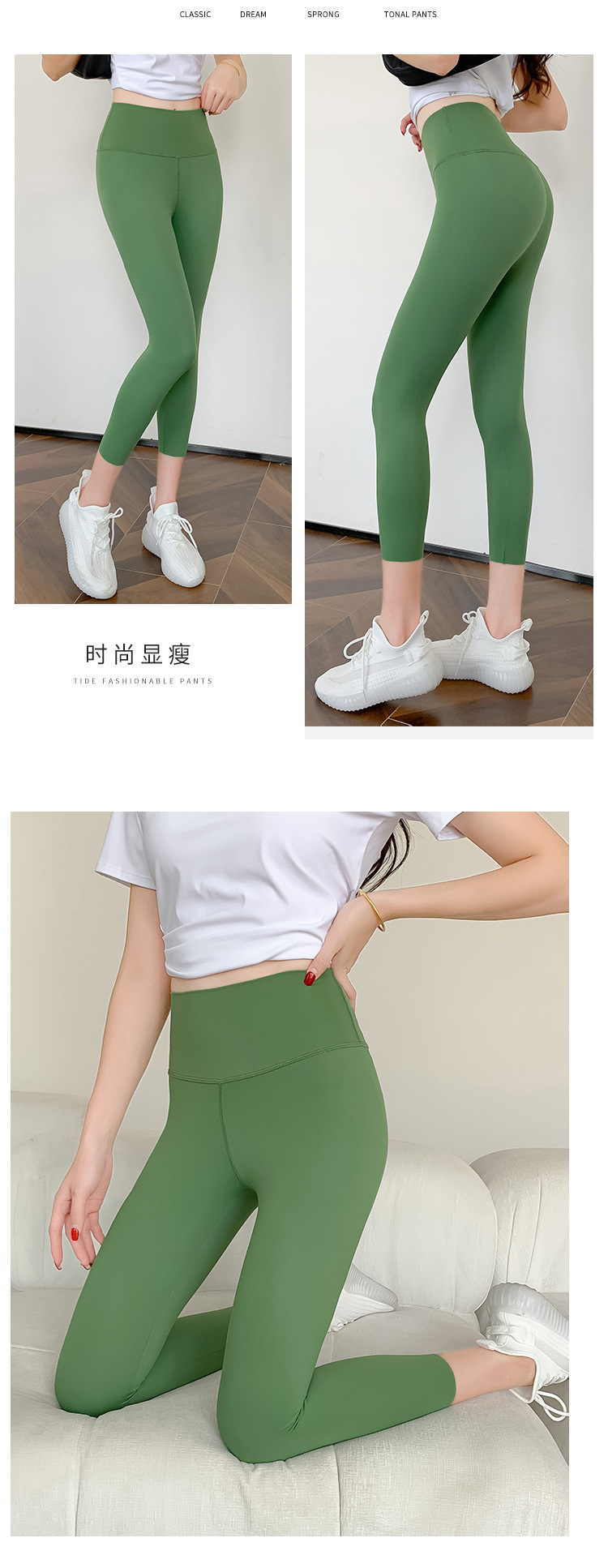 详情_12