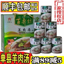 ɽ�|�οh���✫�ى۷��b��ʳ�����✫���ⴺ���Y��