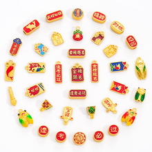 �ŷ���꿼�ع��������һ�������Ĳ�������diy����������Ʒ���