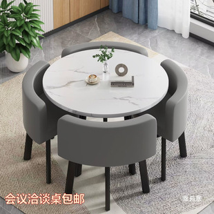 ���ռ{��������С���͹�Ԣ����̵����ǢՄ���νM�ϕ��ͽӴ��A��