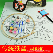 ���y���S�L�~���ϰ�ɳ����С�W��diy�ֹ��L���ڼ����g�n������b1