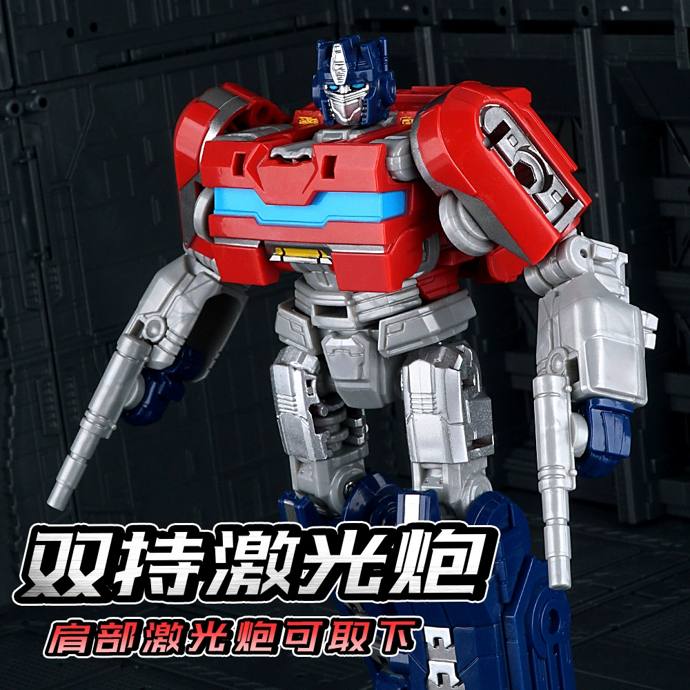 精刻 Transformer, игрушка, робот, транспорт для мальчиков