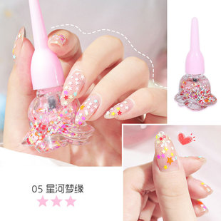 New Peelable Water-Based Nail Polish Sequins, Odor-Free, Fruity, No-Bake, Quick-Drying, Tear-Off Student Sequin Nail Polish