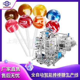 300kg�����ǝ�ע�C�����ǲ���C���o���b�� �����Ǜ_�����a��