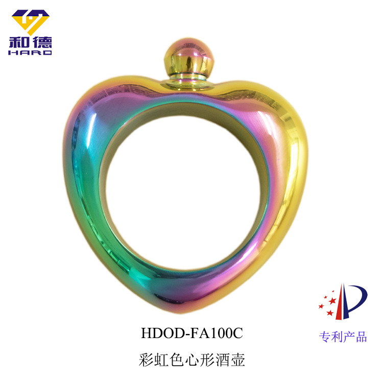 �¿��־ƺ�  ���������ξƺ� ����˹�ֻ��ξƺ�