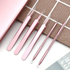 不鏽鋼粉刺針5件套黑頭夾鑷子去黑頭擠痘痘針綠色粉刺夾 美容工具