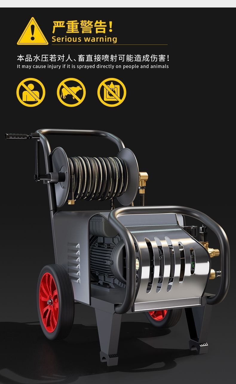 New Model Black Cat Car Washing Machine Commercial 220V High-Pressure Car Wash Shop High-Power Industrial Cleaning Machine for Farms