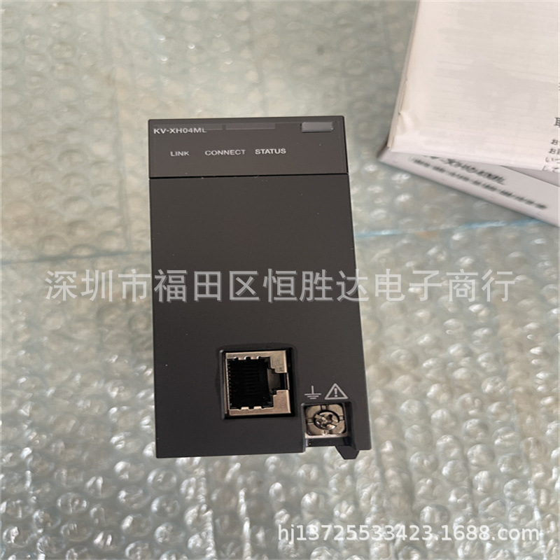 KV-XH04ML KV-XH16EC KV-XL202 基恩士KV-XH16ML KV-XL402 控制器