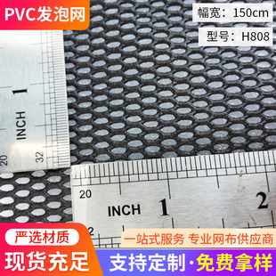 �S�ҬF؛pvc�l�ݷ����|؛�ܷ����|���|��̺�Љ|����ֹ���W�۲�