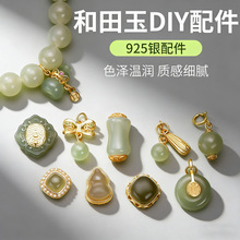 925�y��Ȼ�������������diy�ִ����С����������������Ή�