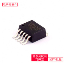 XH2596-3.3 TO-263-5 7914J-1-000E LQH66SN2R2M03L RK806-