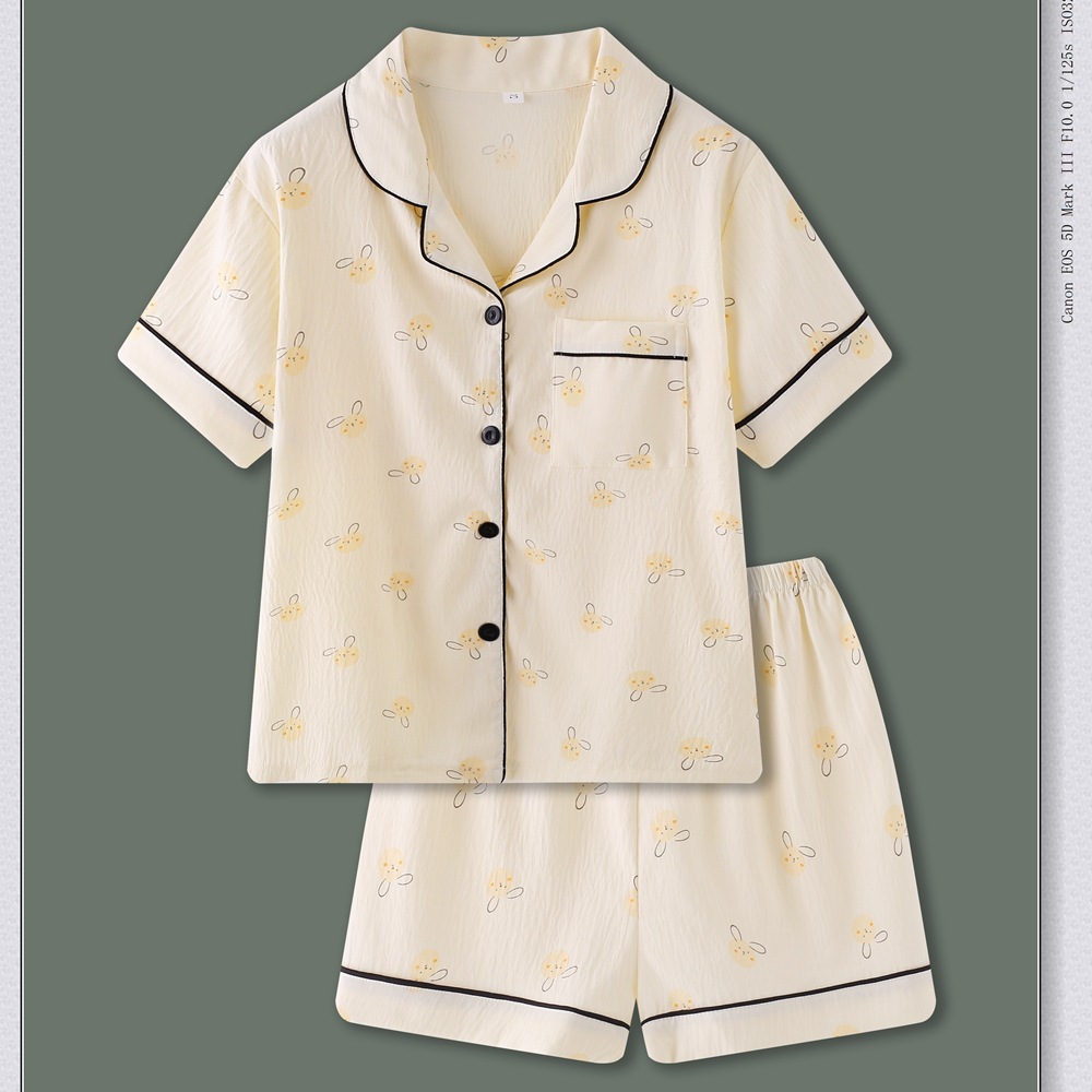 ZF-클라우드 쇼트 턴 세트-토끼