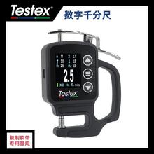 TESTEX@ֲڶȸzҎTESTEXǧֳ RTM-Z