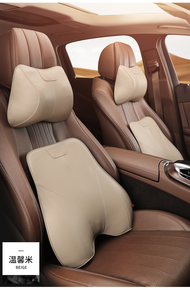 2026 New Car Accessories Leather Memory Foam Headrest and Lumbar Support in Lafite Red