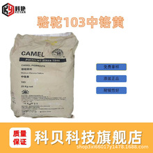 ��һƷ103���t�S������S34���U�t�S��ϡ��t���U�Sɫ�o�C���