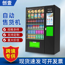 ��Ҽ�Ԅ���؛�C����֙C�F��֧��6��10������ʽ4~25��F؛����