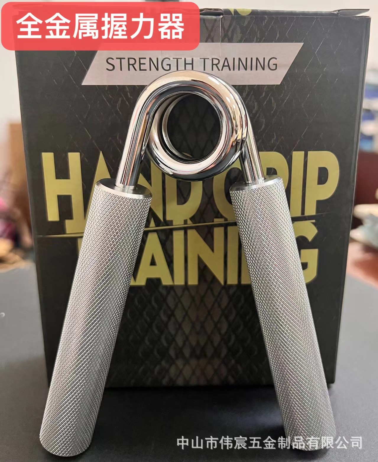 Cruz-frontera metal agarre primavera acero agarre una pieza entrega aleación de aluminio todo metal agarre fitness Tipo A