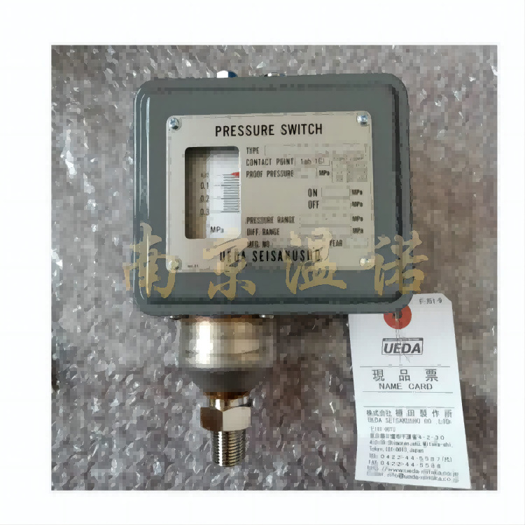 日本UEDA植田压力开关真空开关PL-650W-3、PL-650W-4