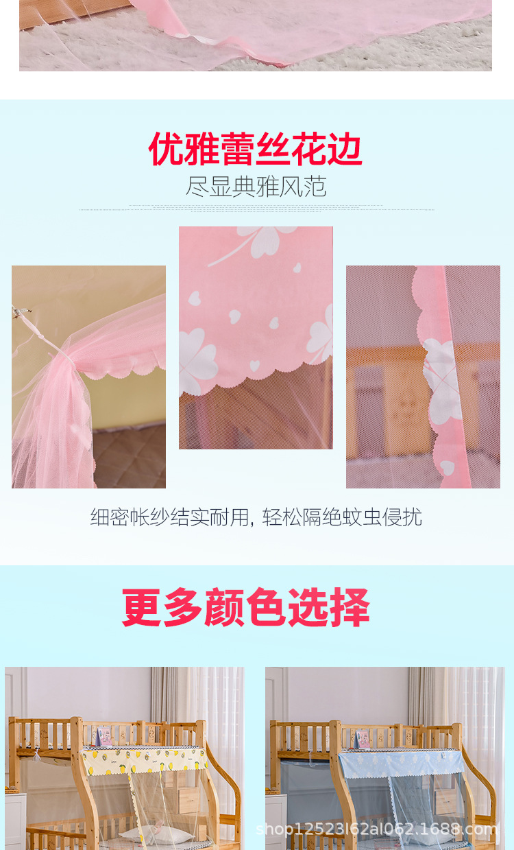 子母床下铺_06.jpg