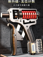 �f����������ʿ100kg���I���������ք����Ŀ��{����ָ��Ӗ������